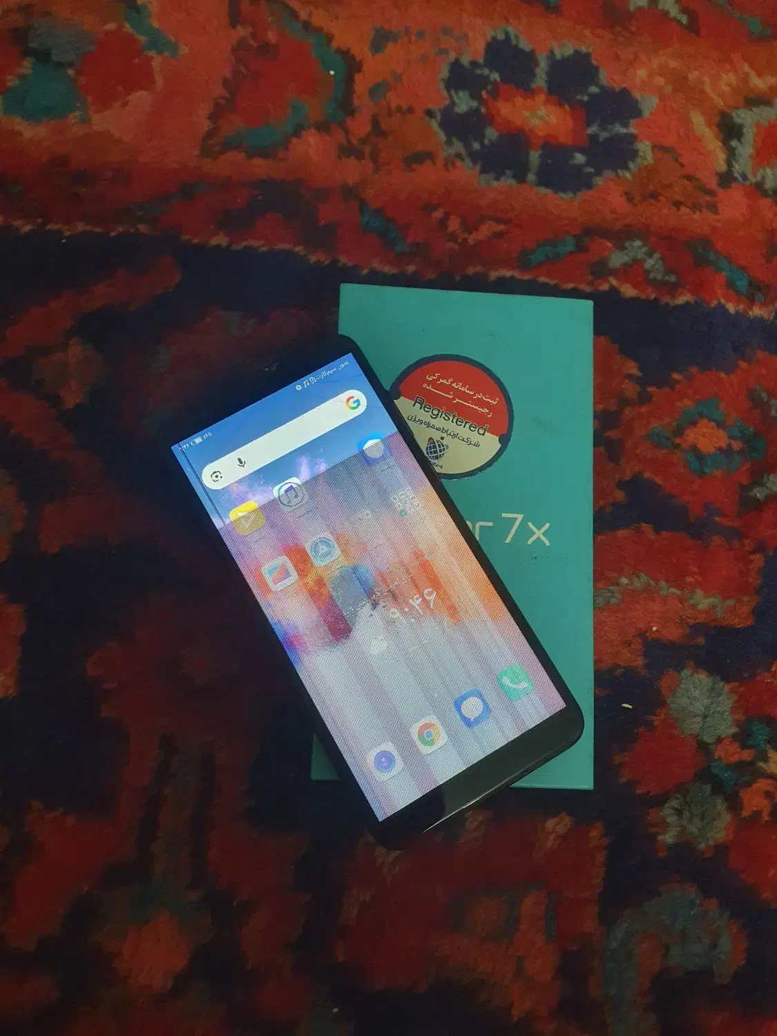 گوشی هانر 7x|موبایل|ری, دولت‌آباد|دیوار