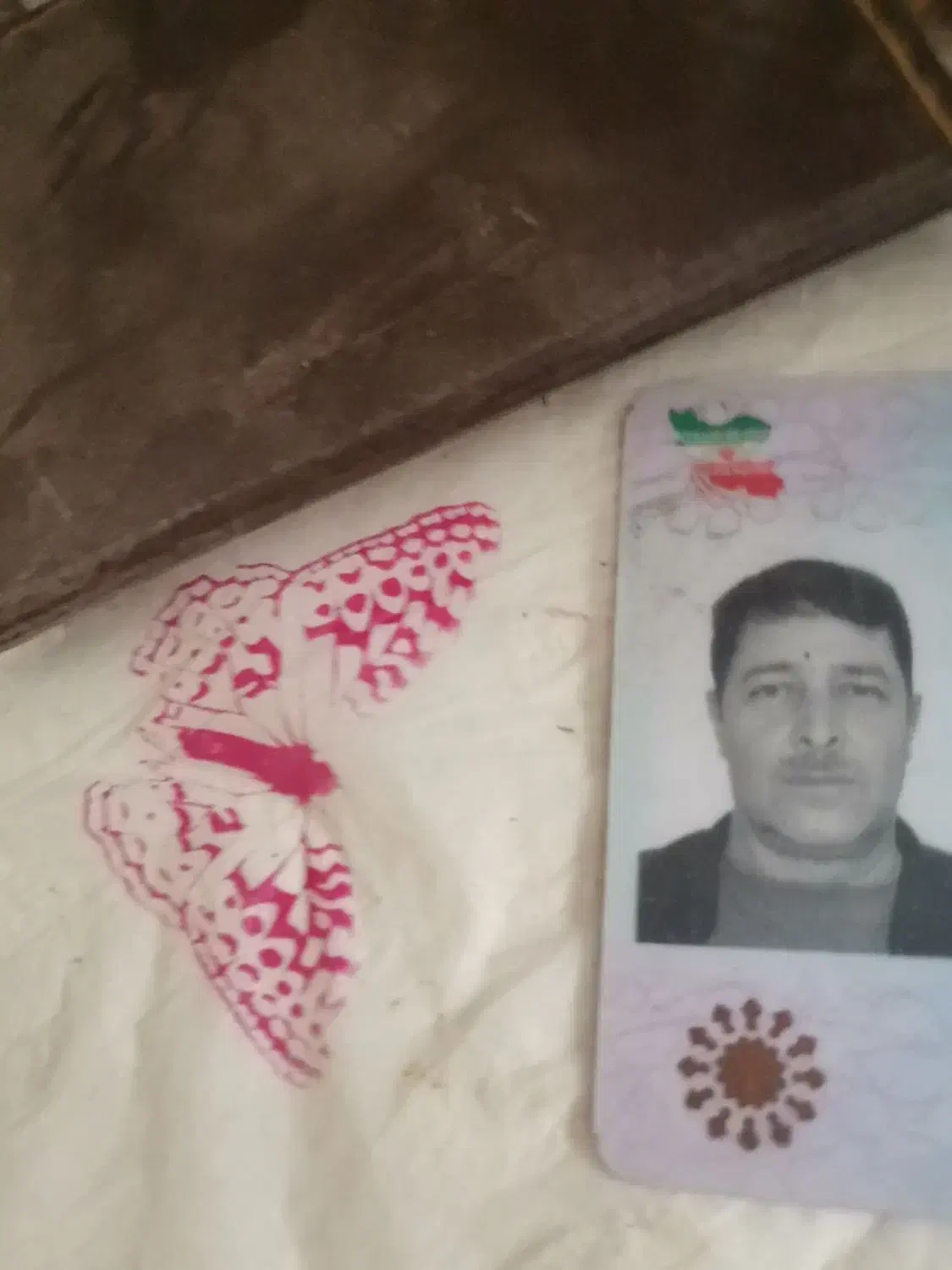 کارت ملی مهدی همتی|اشیا|قم, صدوق|دیوار