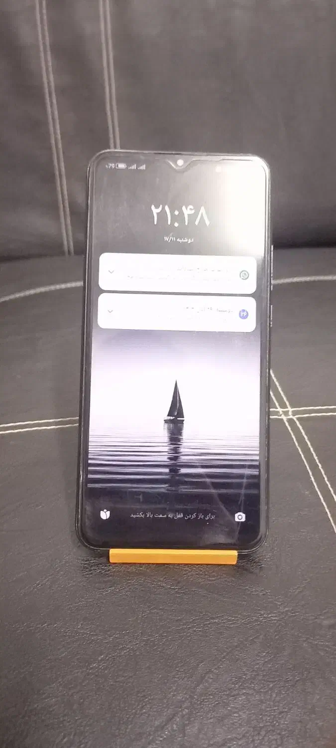 شیائومی ردمی ۹|موبایل|بندر انزلی, آذربایجان|دیوار