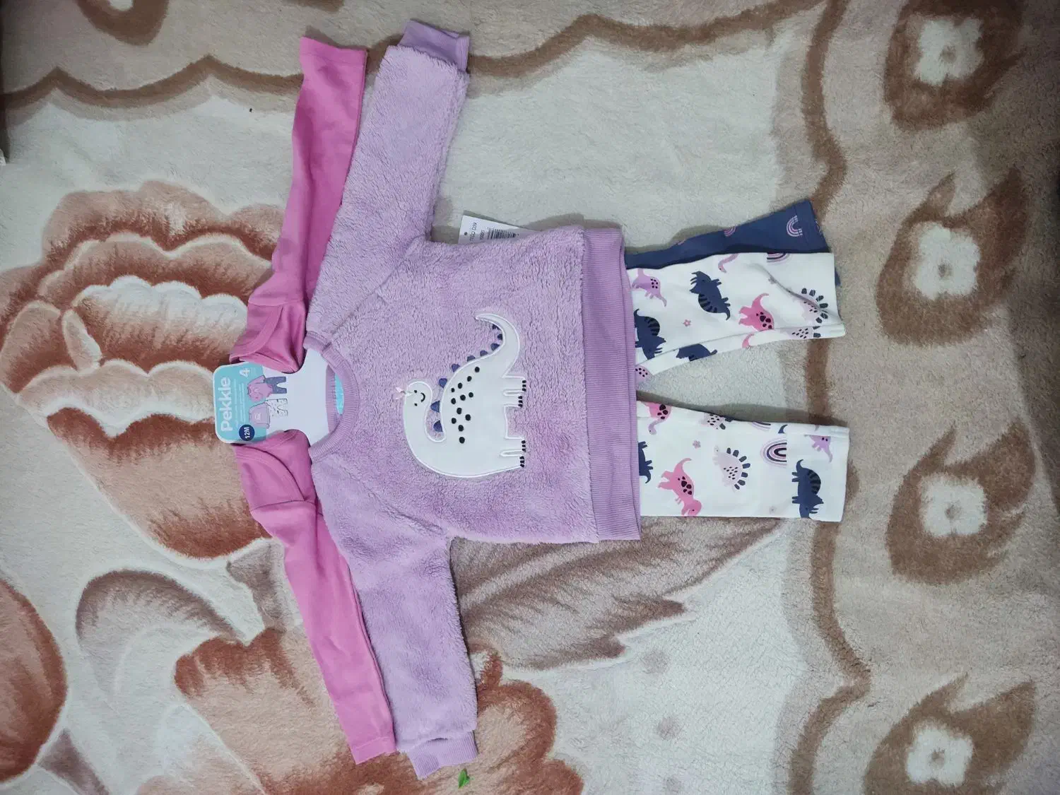 لباس برند یو اس پلو|لباس|اراک, |دیوار