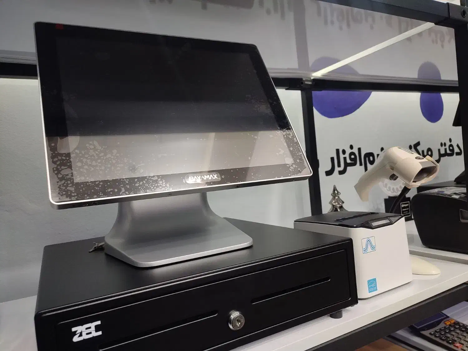 راه اندازی پک صندوق فروشگاهی bayamax در اردبیل|فروشگاه و مغازه|اردبیل, |دیوار