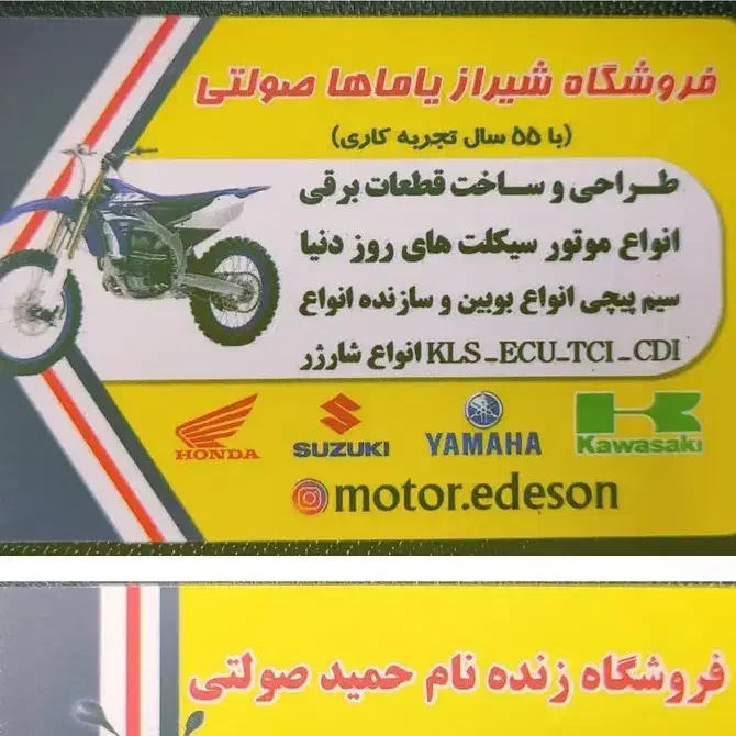 نیازمند سرمایه با سودهیه بالا|خدمات مالی، حسابداری، بیمه|شیراز, اصلاحنژاد|دیوار