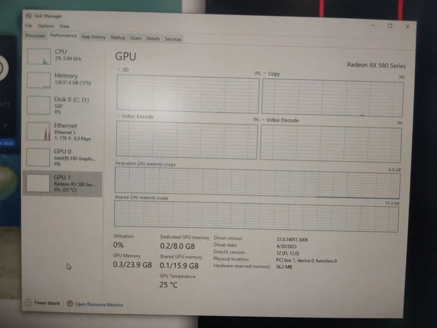 کیس i5 کول گیمینگ نسل 4 رم 32 با ssd 256 و rx580|رایانه رومیزی|مشهد, آزادشهر|دیوار
