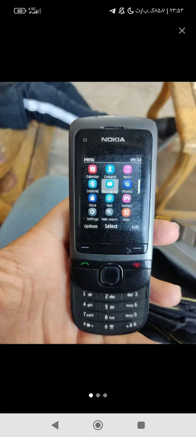گوشی ساده نوکیا معاوضه دارم|موبایل|تهران, شهرک رضویه|دیوار