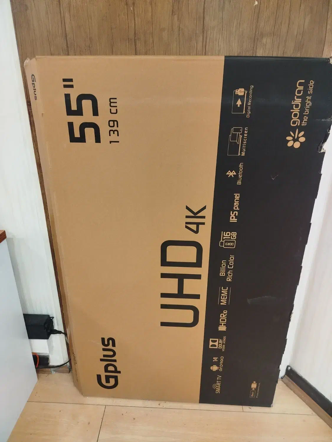 کارتون تلویزیون|تلویزیون و پروژکتور|تهران, هروی|دیوار