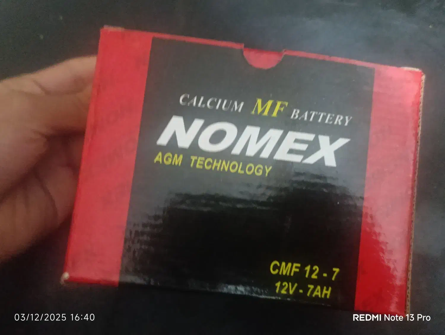 باطری|قطعات یدکی و لوازم جانبی|تربت جام, میرقوام الدین|دیوار