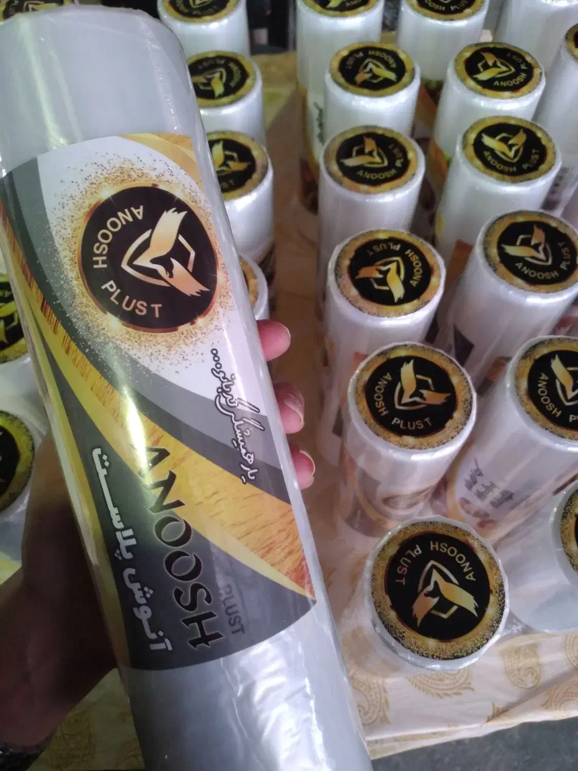 ویزیتورهای محترم تماس بگیرید|استخدام بازاریابی و فروش|بم, |دیوار