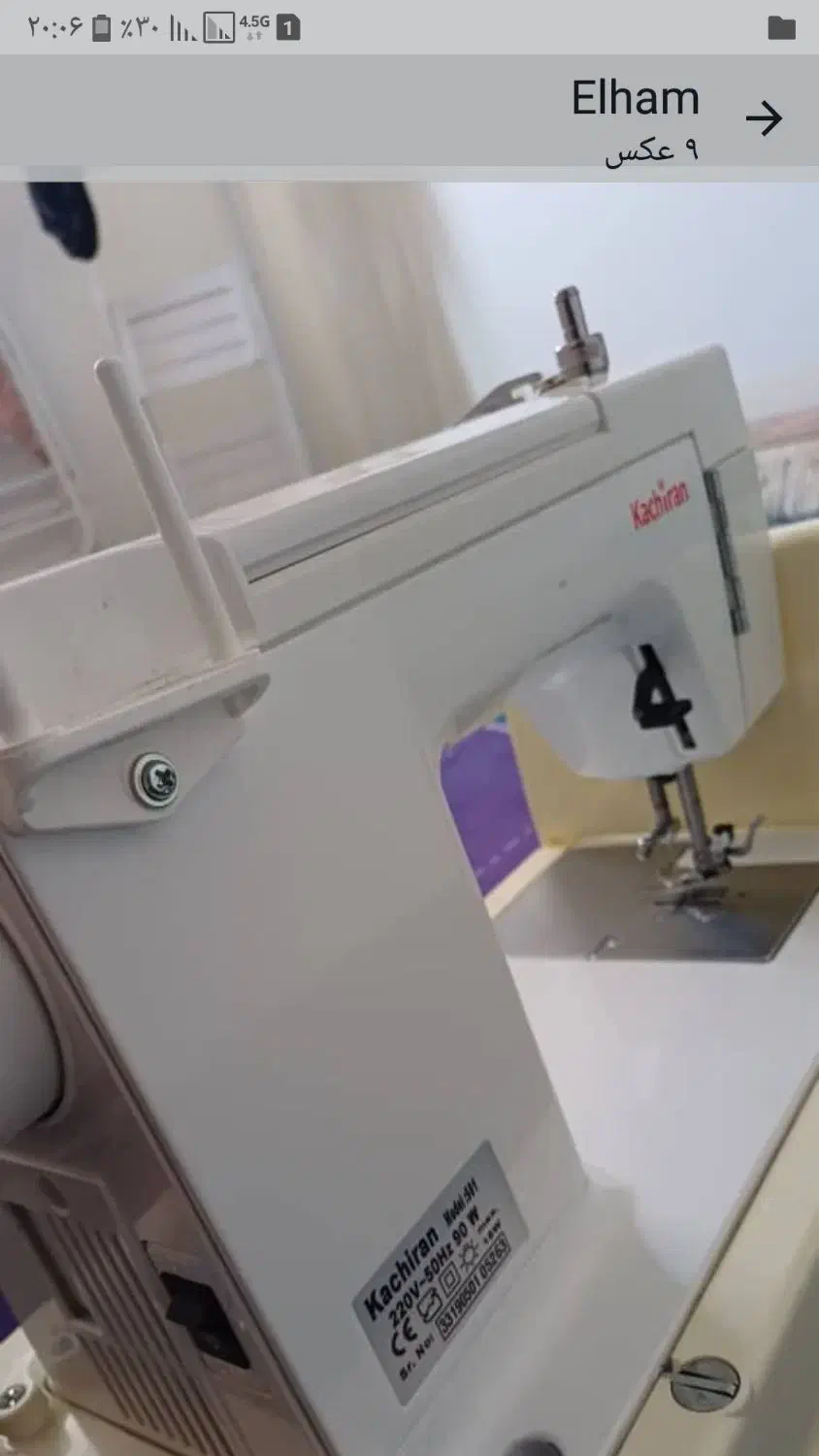 چرخ خیاطی|چرخ خیاطی و ریسندگی|پردیس, فاز ۴|دیوار