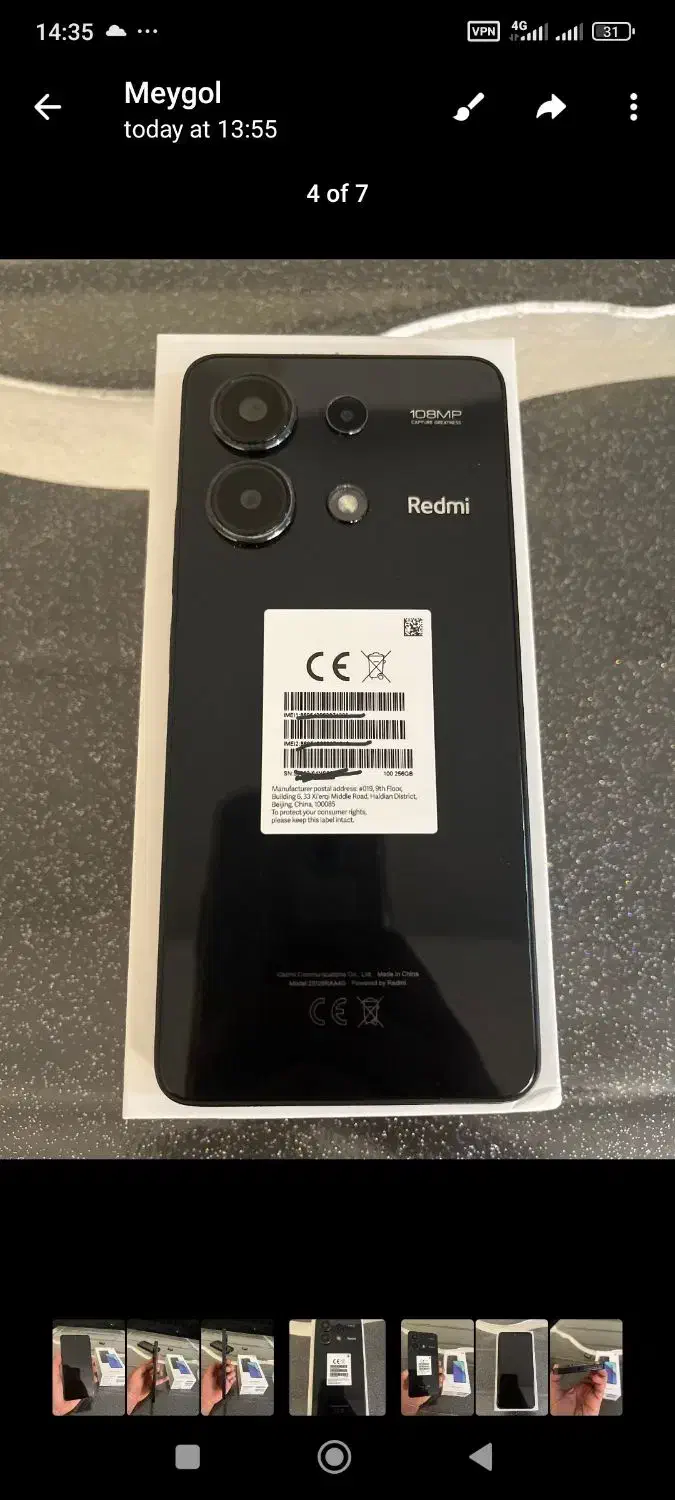 شیائومی Redmi note 13 درحد|موبایل|تهران, سعادت‌آباد|دیوار