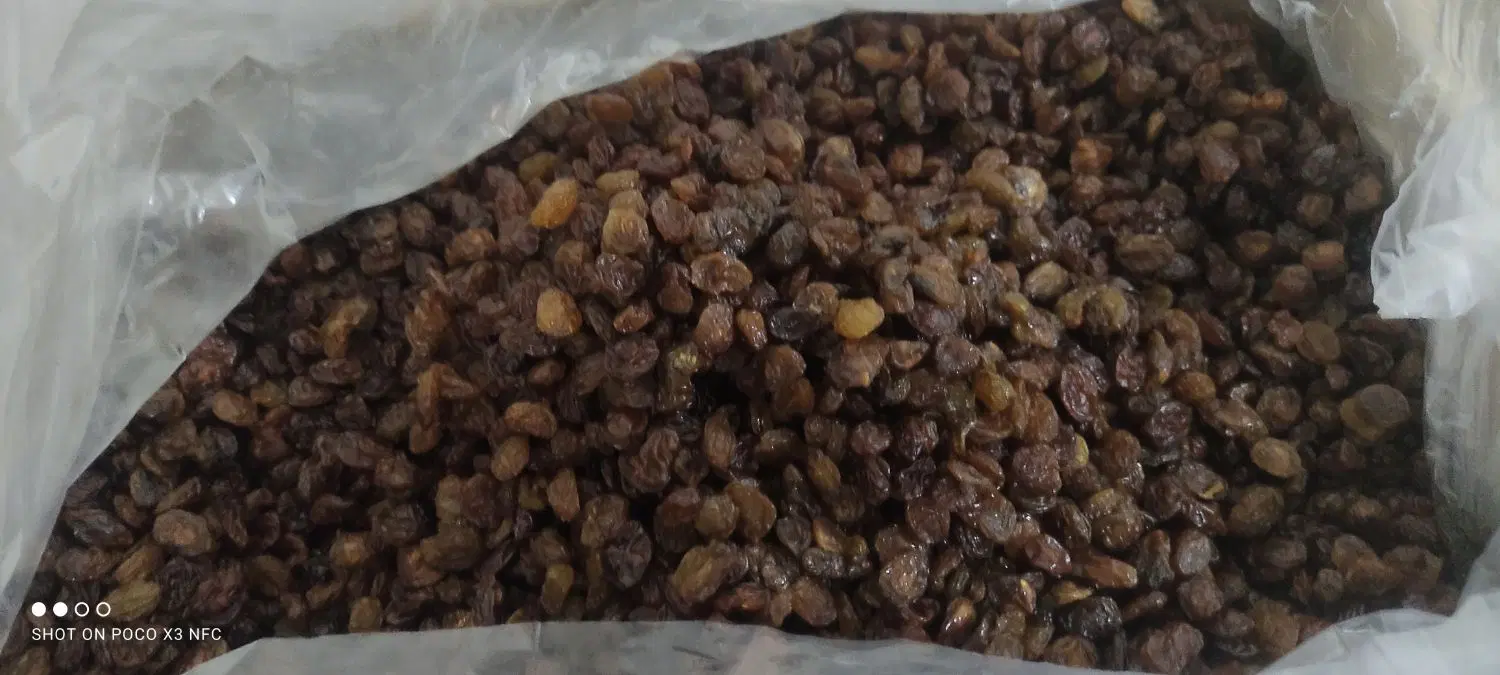 کشمش|خوردنی و آشامیدنی|کارون, |دیوار