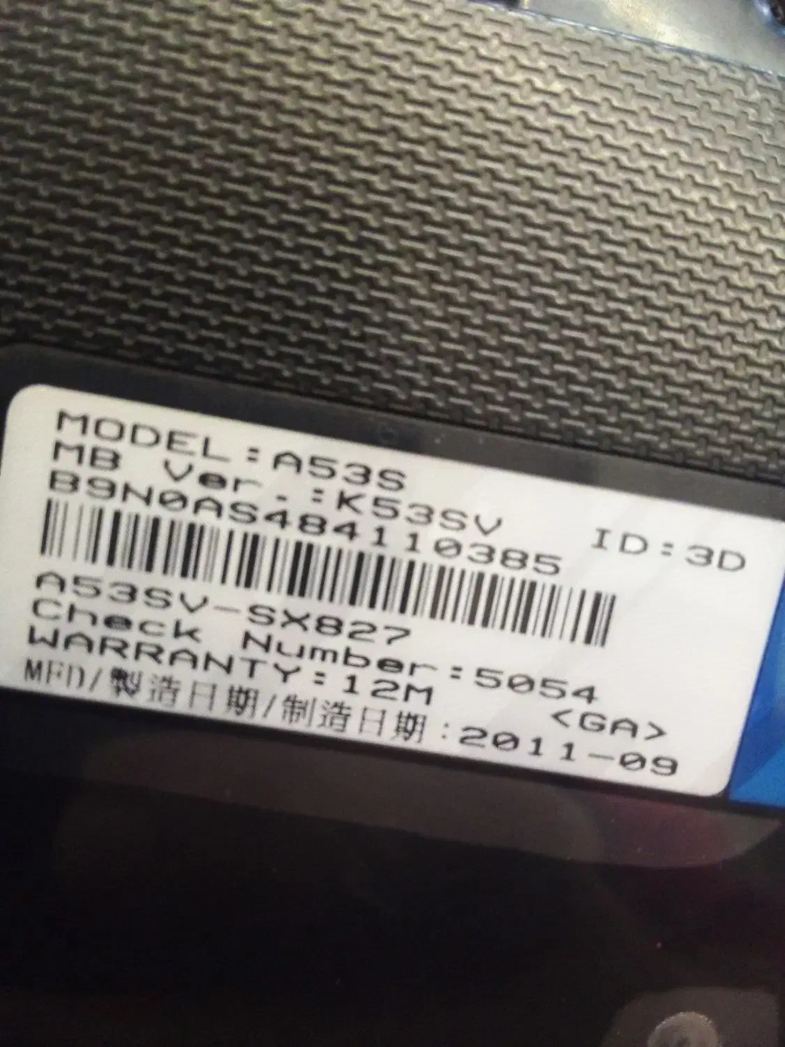 لپ تاپ|رایانه همراه|مشهد, جنت|دیوار