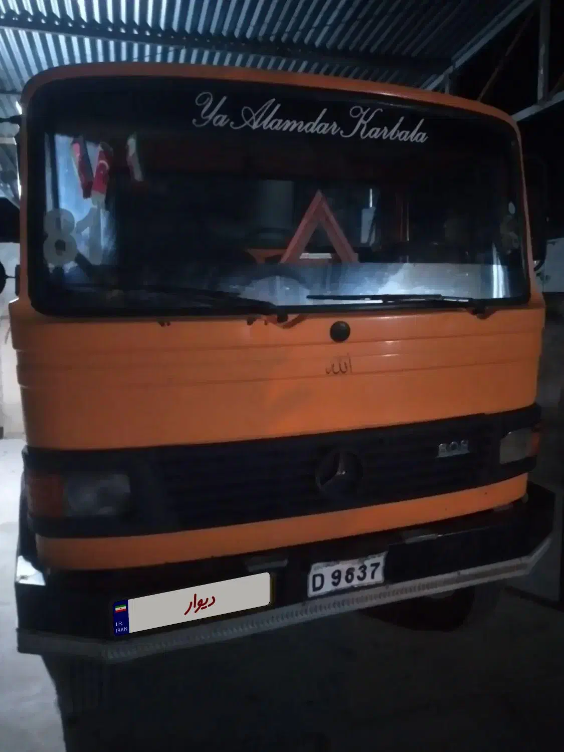 خاور کمپرسی ۸۰۸|خودرو سنگین|سیجوال, |دیوار