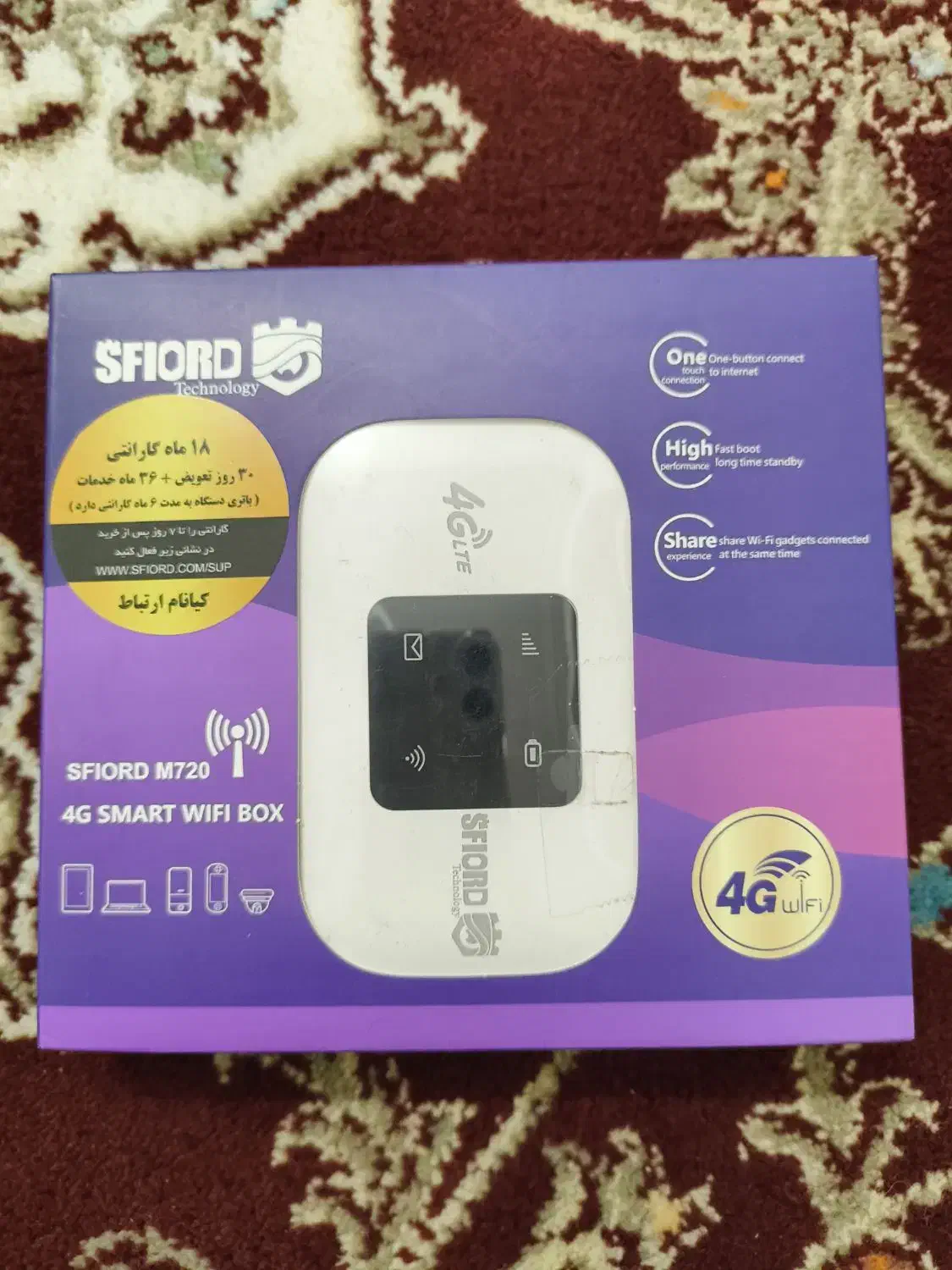 مودم جیبی 4G LTE اسفیورد مدل m720|مودم و تجهیزات شبکه|قم, باغ شریفی|دیوار