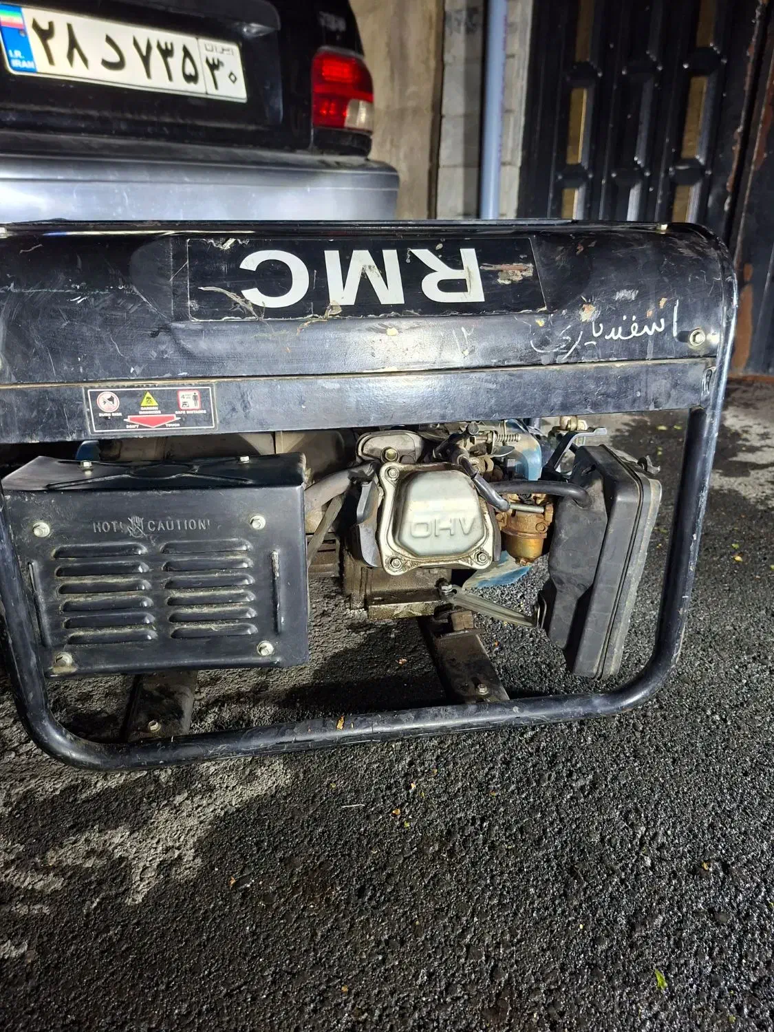 موتور برق|ماشین‌آلات صنعتی|کرج, شهرک سهرابیه|دیوار