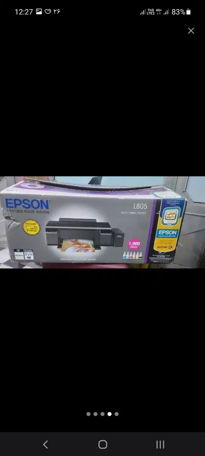 فروش پرینتر اپسون L805 با جوهر اصلی اپسون|پرینتر، اسکنر، کپی، فکس|شیراز, معالیآباد|دیوار