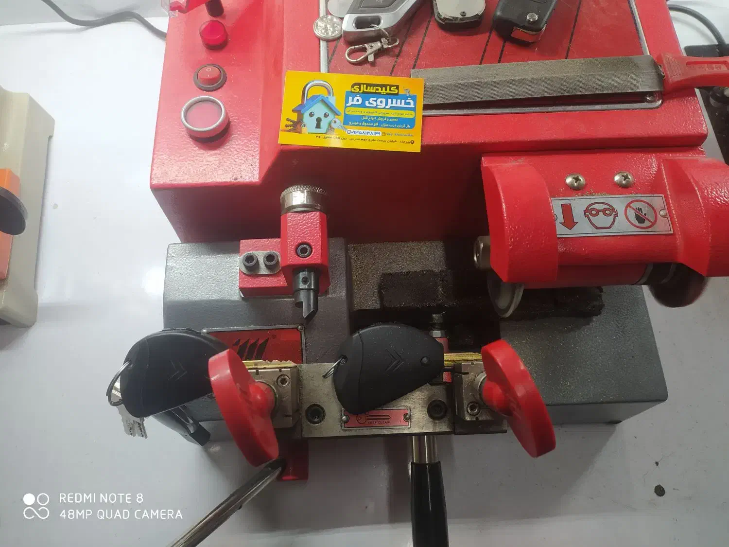 کلید سازی ، خسروی فر|خدمات پیشه و مهارت|بیرجند, |دیوار