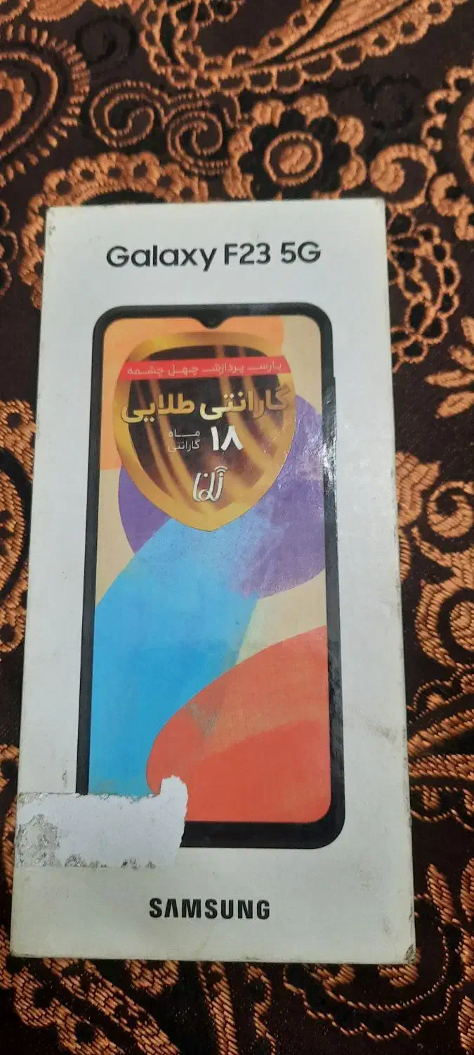 سامسونگ F23 5G|موبایل|آمل, |دیوار