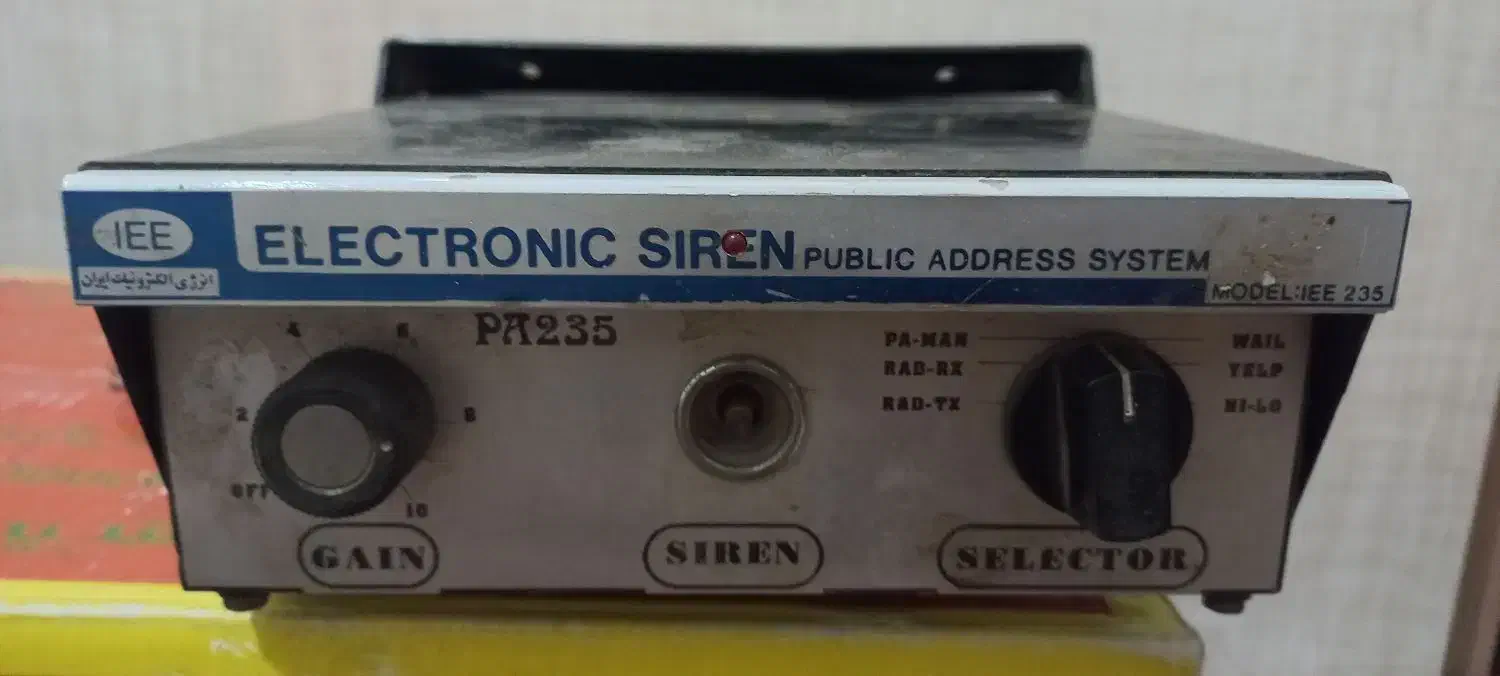 آژیر ۱۲ ولتی|دوربین مداربسته|تهران, مینابی|دیوار