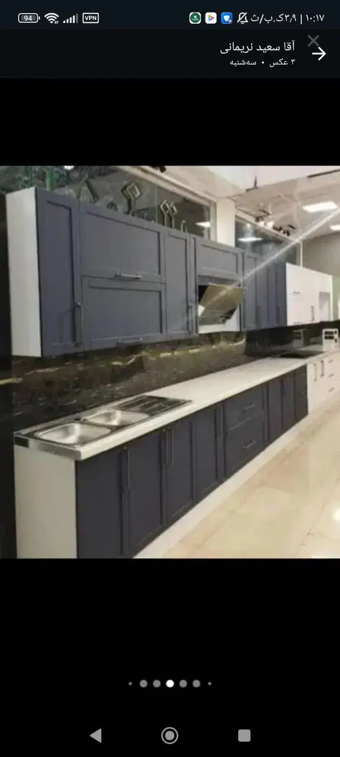 نئوکلاسیک متری 12500 جنس درجه پاک چوب|حراج|کهریزک, |دیوار