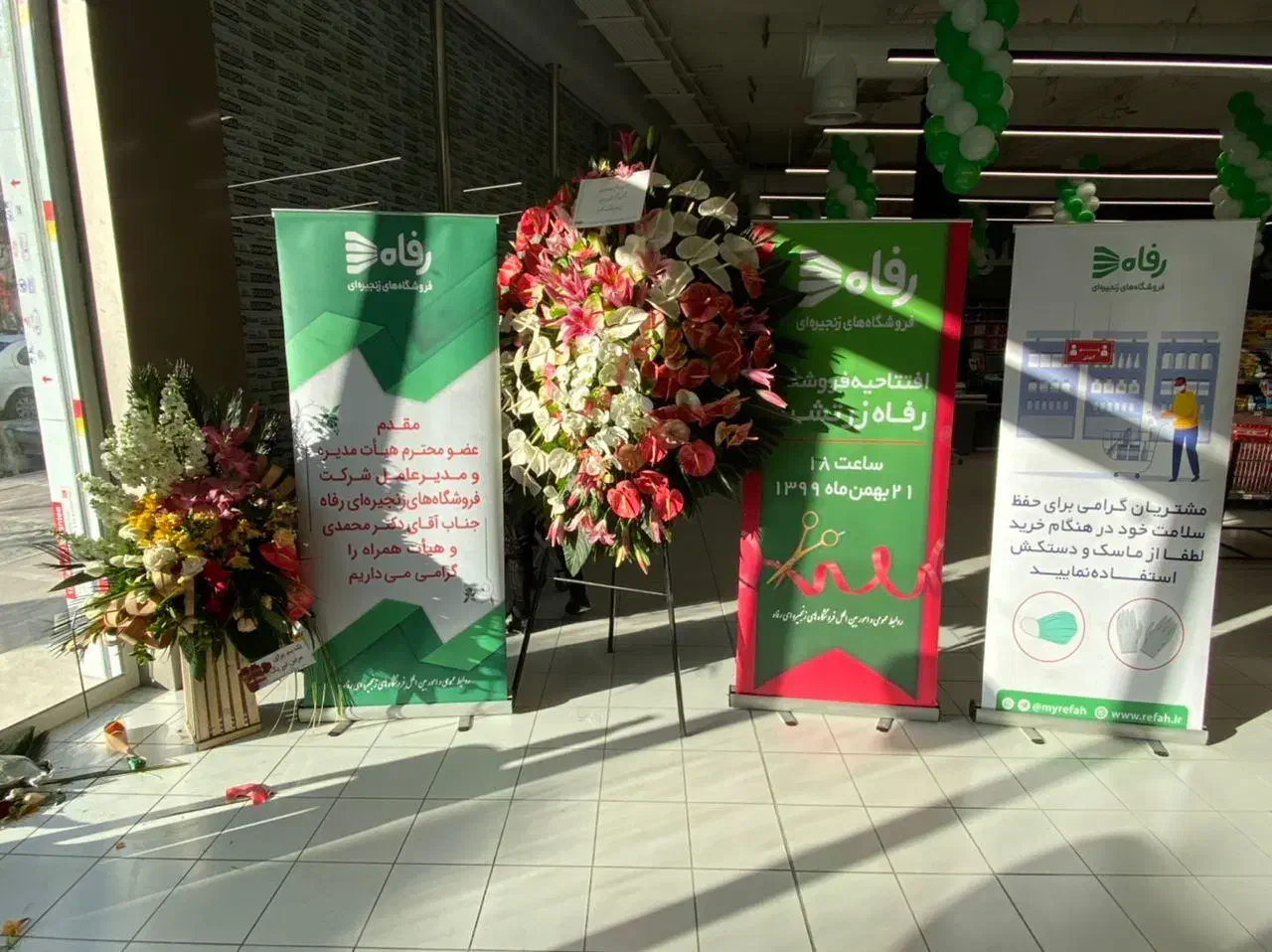 رول آپ، پاپ آپ،میز کانتر،تخته شاسی،سازه نمایشگاهی|خدمات رایانه‌ای و موبایل|تهران, بهارستان|دیوار