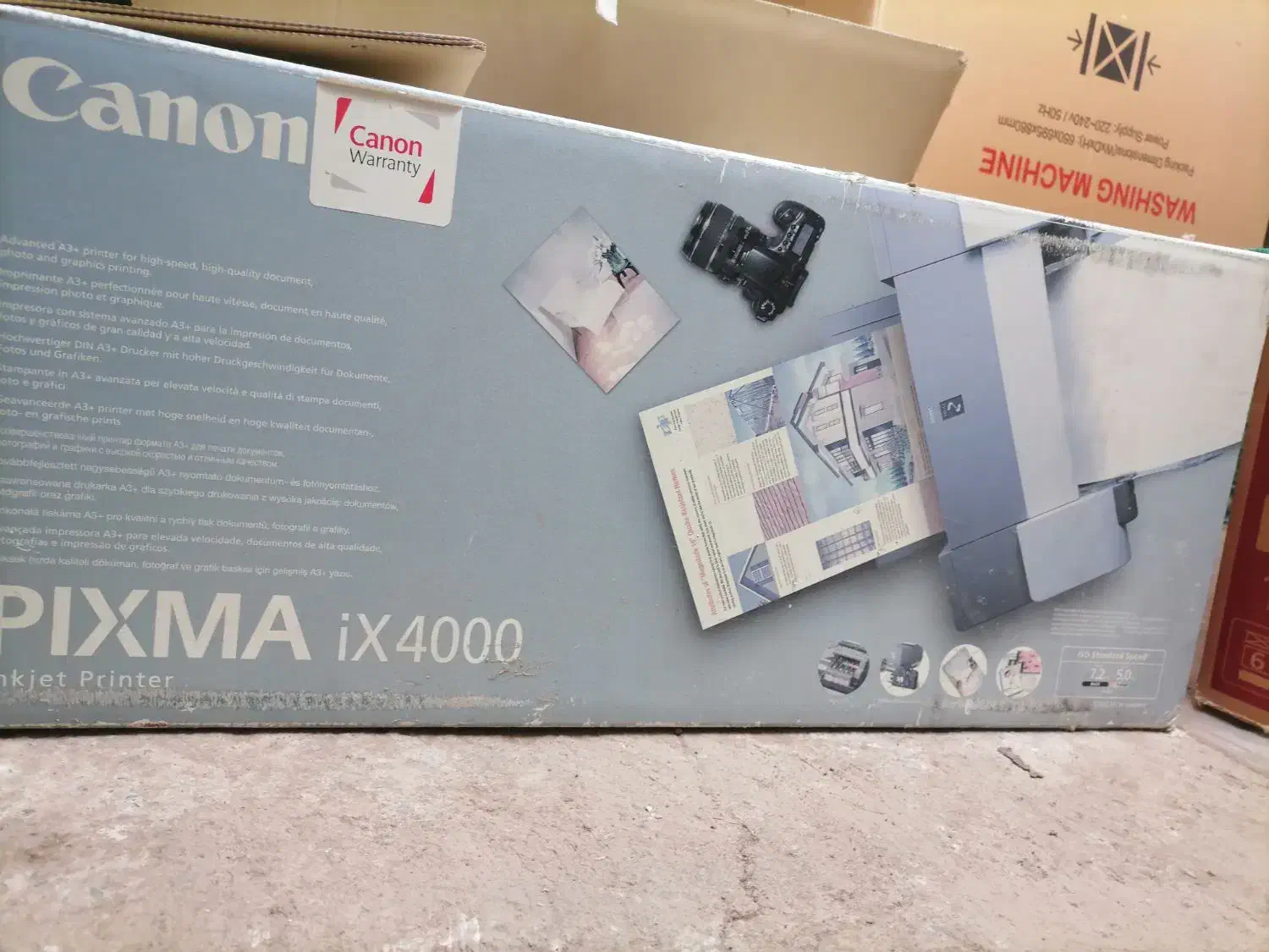 پرینتر رنگی|پرینتر، اسکنر، کپی، فکس|تبریز, |دیوار