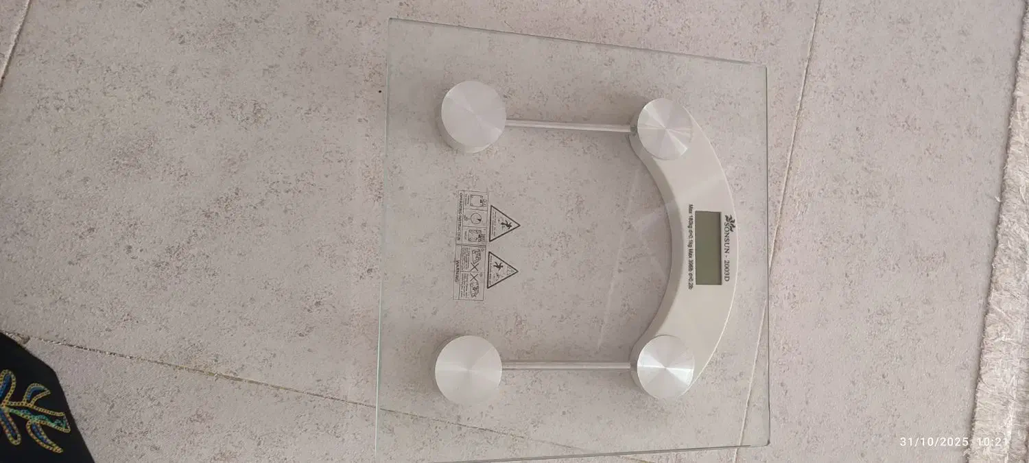 ترازو|لوازم حمام|سنندج, |دیوار