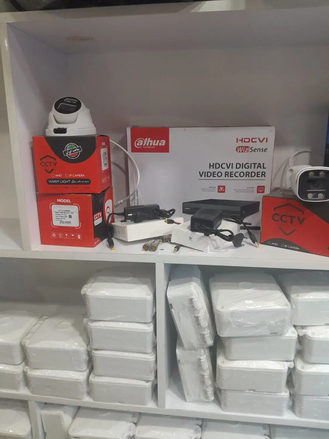 نصب نصاب فروش دوربین دزدگیر خانه باگارانتی ۳۶ ماهه|دوربین مداربسته|خرمشهر, |دیوار