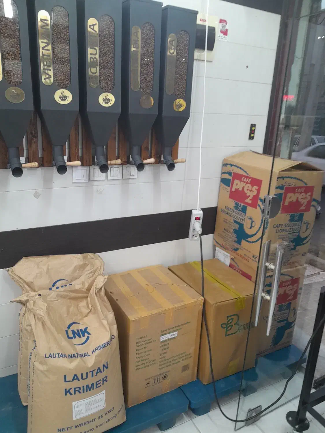 برشته کاری / رستری / قهوه / اسپرسو / ماسالا|عمدهفروشی|کرج, فاز ۳ گوهردشت|دیوار