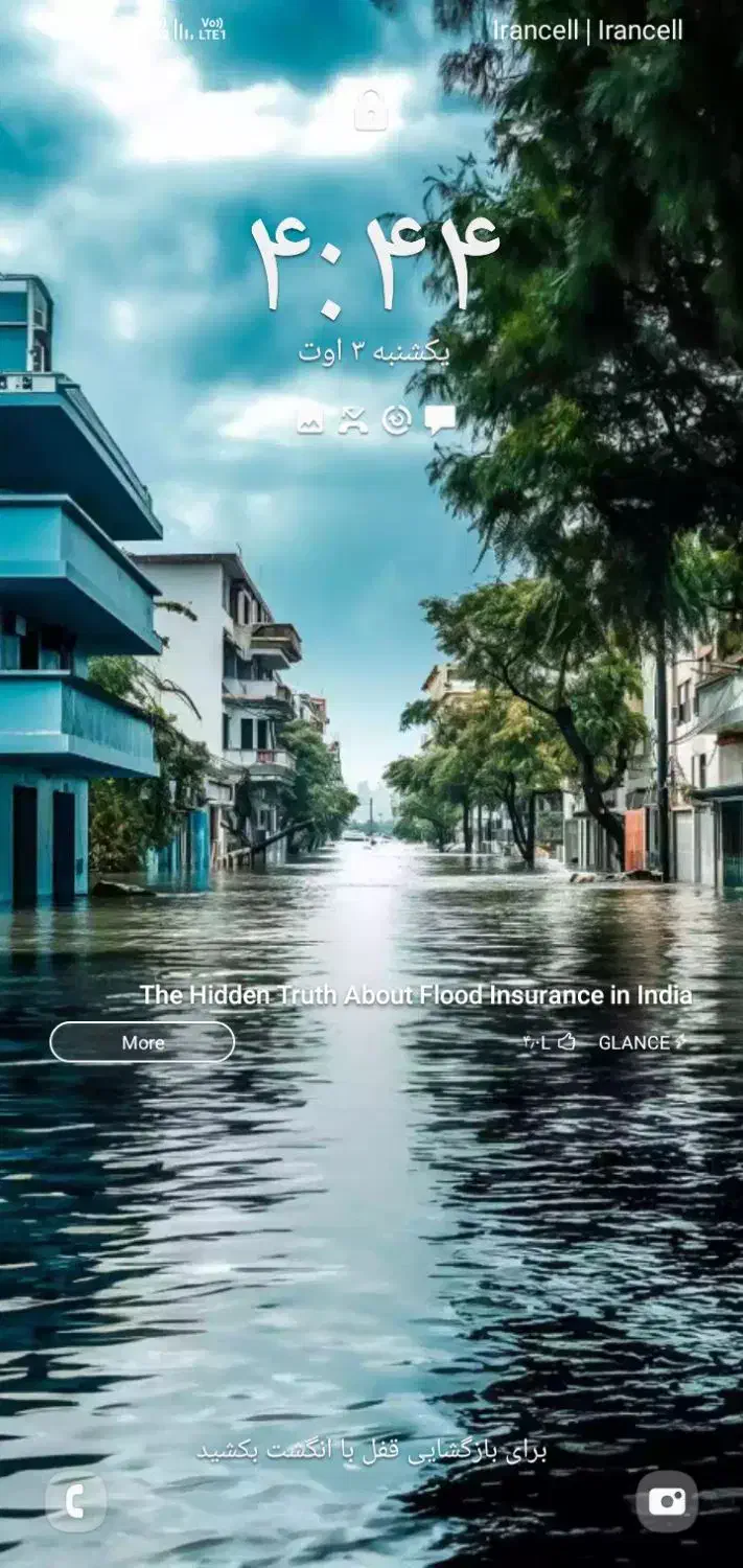 به چند نفر کارگر ساده در هاتای|استخدام معماری، عمران و ساختمانی|خوی, |دیوار