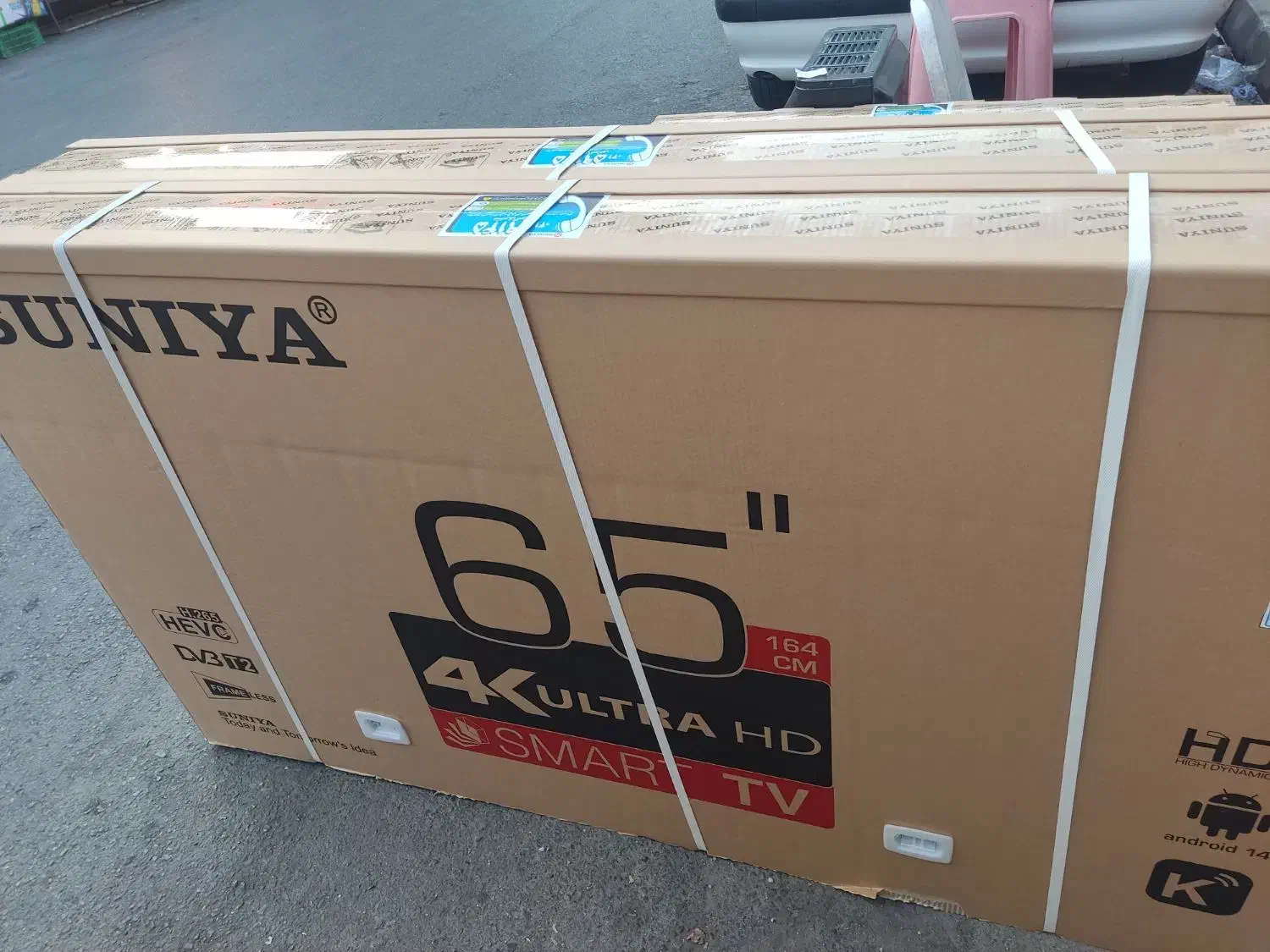 تلیویزیون هوشمند اندروید 14 شرکتی 65 اینج|تلویزیون و پروژکتور|کرج, حصارک پایین|دیوار