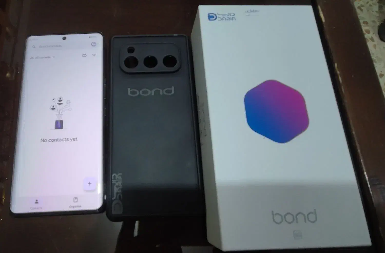 داریاباند|موبایل|سقز, |دیوار