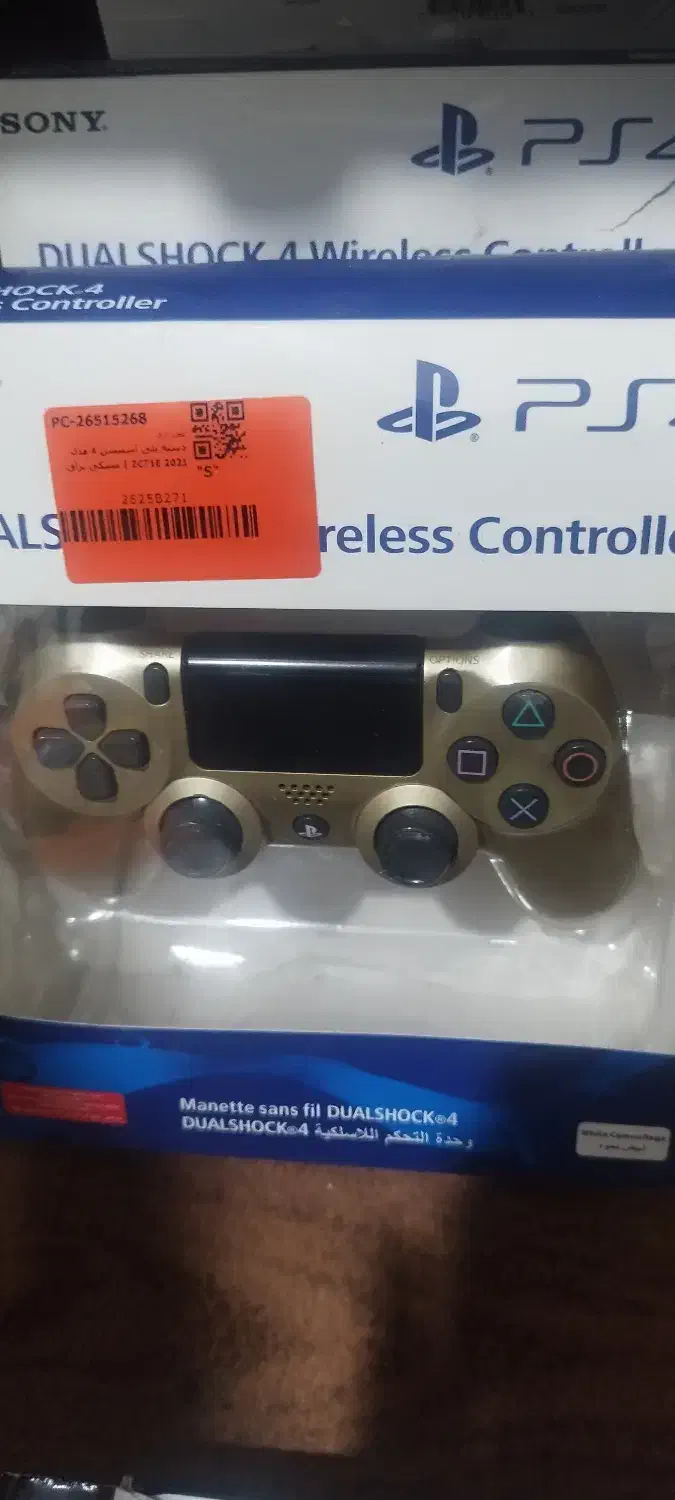 Ps4|کنسول، بازی ویدئویی و آنلاین|شاهینشهر, حافظ جنوبی|دیوار