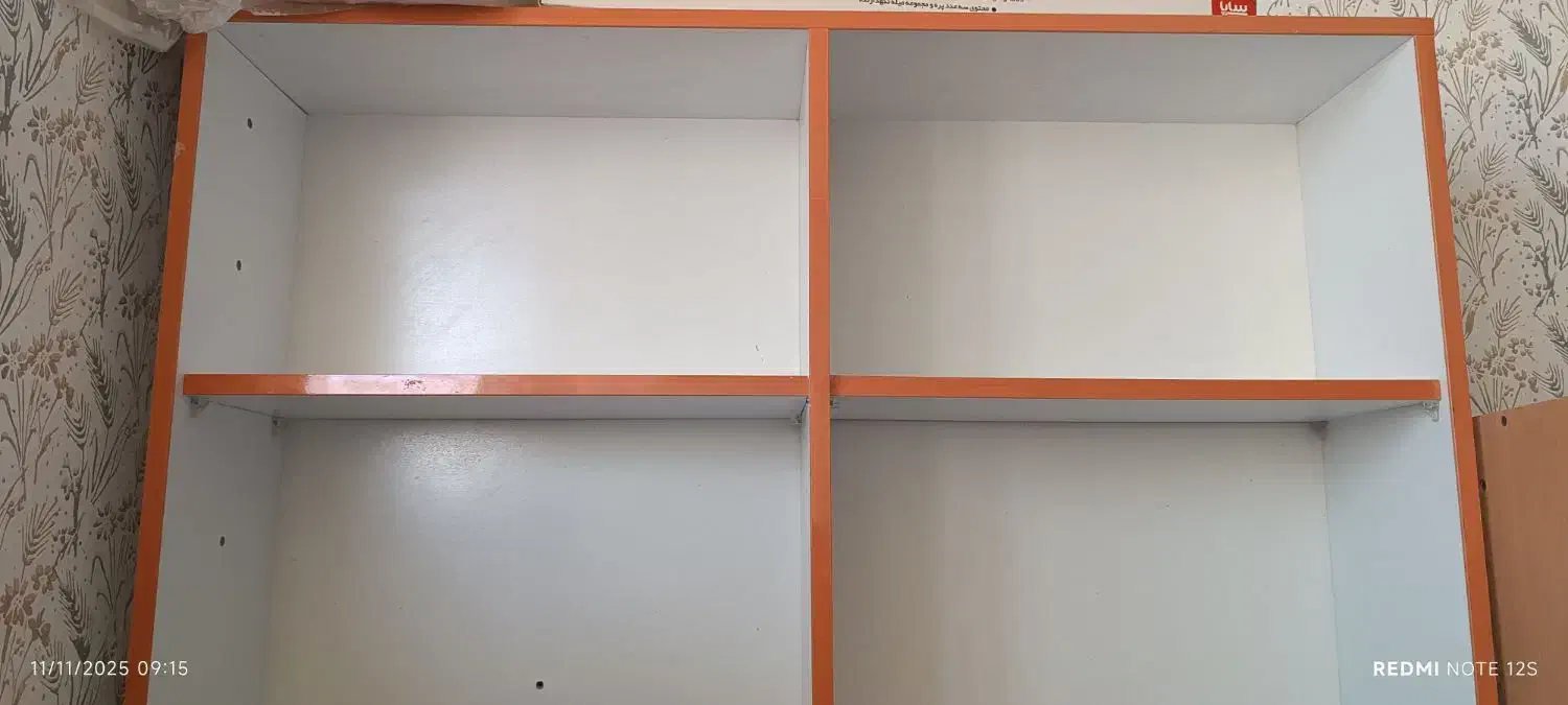 شلف طبقه ای|کتابخانه، شلف، قفسههای دیواری|سبزوار, شرق کال عیدگاه|دیوار