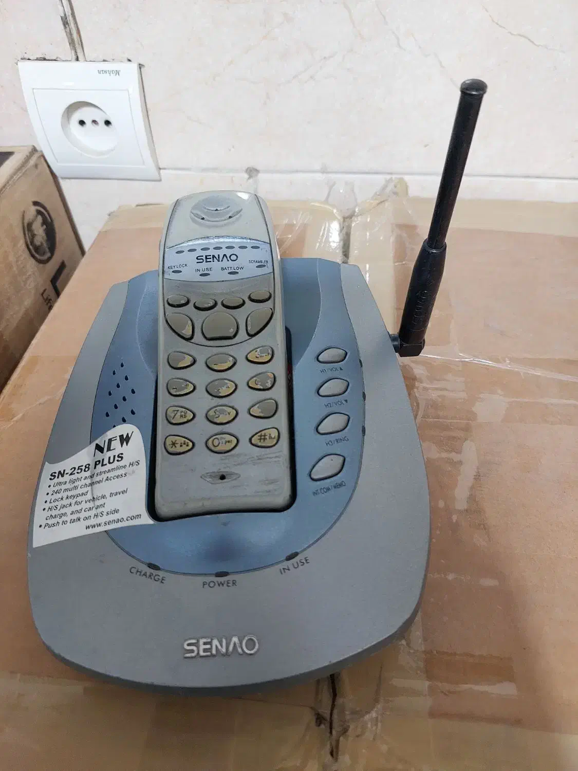 تلفن بیسیم senao سنائو|تلفن رومیزی|قدس, شهرقدس|دیوار