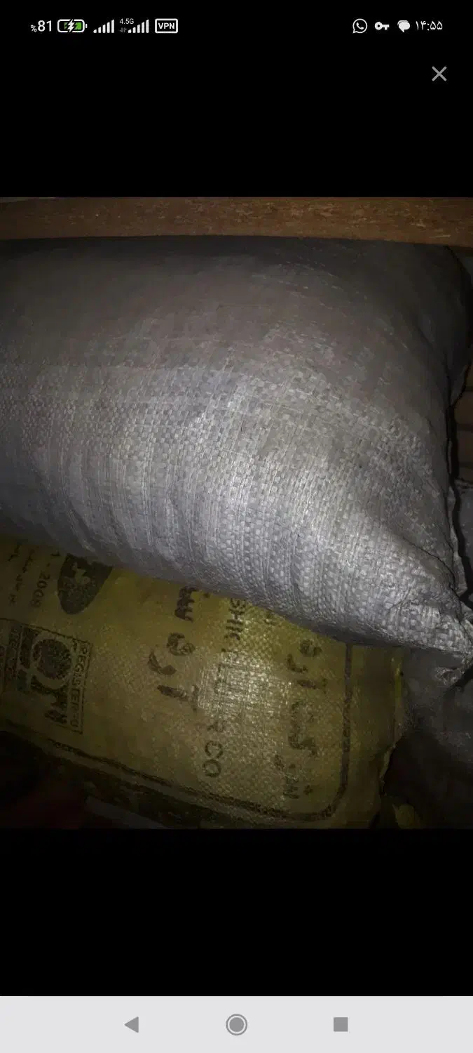 زغال حراج|عمدهفروشی|اندیمشک, |دیوار