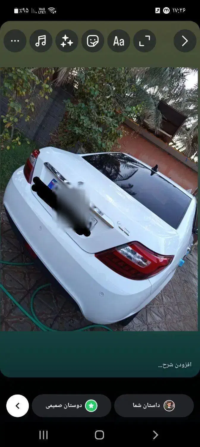 دناپلاس  اتومات ابشنا|خودرو سواری و وانت|بم, |دیوار