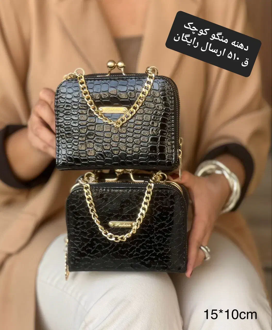 کیف دانشجوی|کیف، کفش، کمربند|اصفهان, ارغوانیه|دیوار