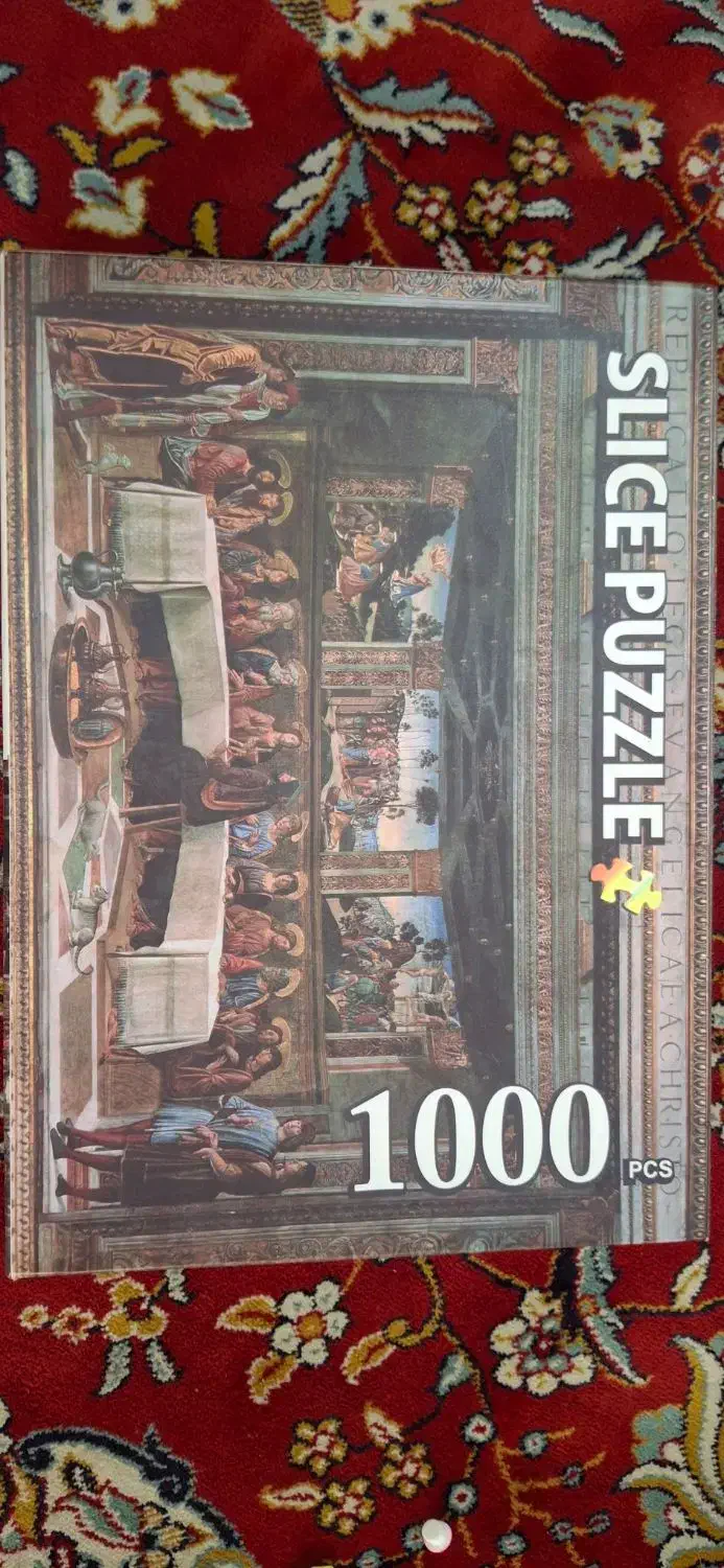 پازل|کلکسیون و سرگرمی|تهران, شهمیرزادی|دیوار