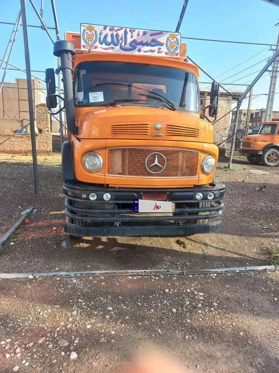 بنز تک باری|خودرو سنگین|کهریزک, |دیوار