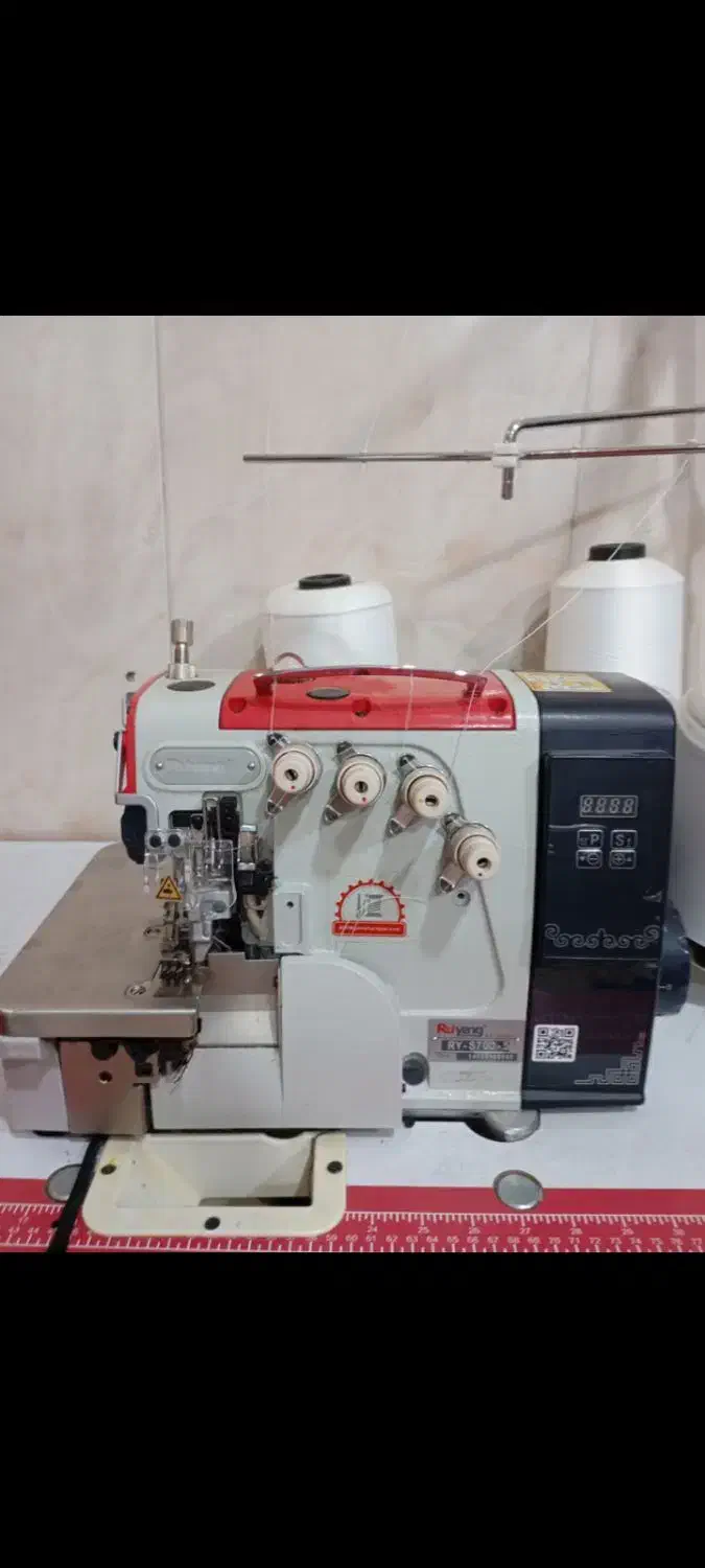 سردوزپنج نخ رویانگ|چرخ خیاطی و ریسندگی|پاکدشت, پاکدشت (مامازند)|دیوار