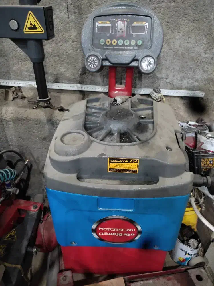 وسایل تعویض روغنی|ماشین‌آلات صنعتی|جهرم, |دیوار