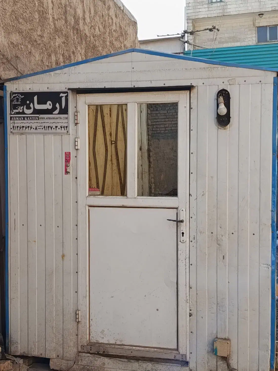 کانکس 2در2/5|مصالح و تجهیزات ساختمان|پاکدشت, خاتون آباد|دیوار