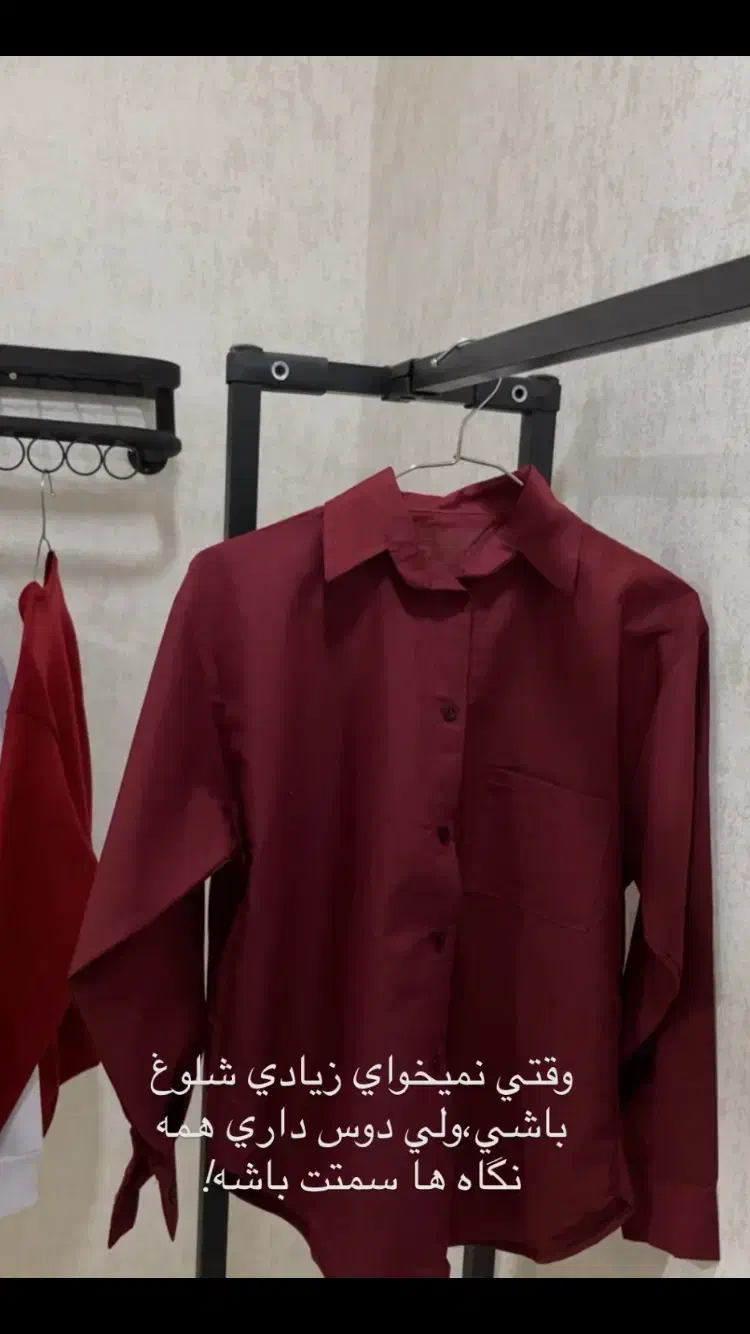 حراج زنانه|لباس|اهواز, بهارستان|دیوار