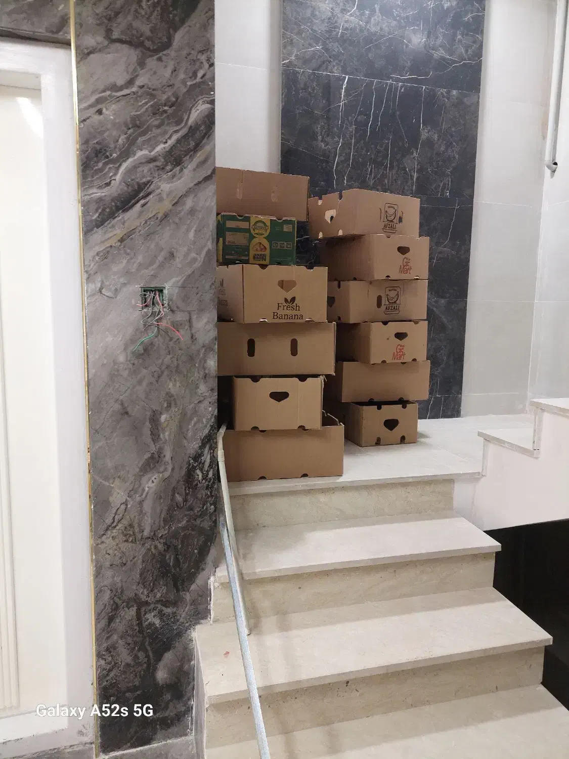 کارتن موز سالم|ابزارآلات|سنندج, |دیوار