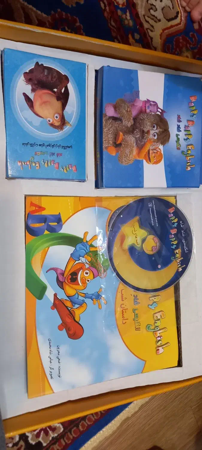 پکیج آموزش زبان کودکان|کتاب و مجله آموزشی|تهران, امام زاده عبدالله|دیوار