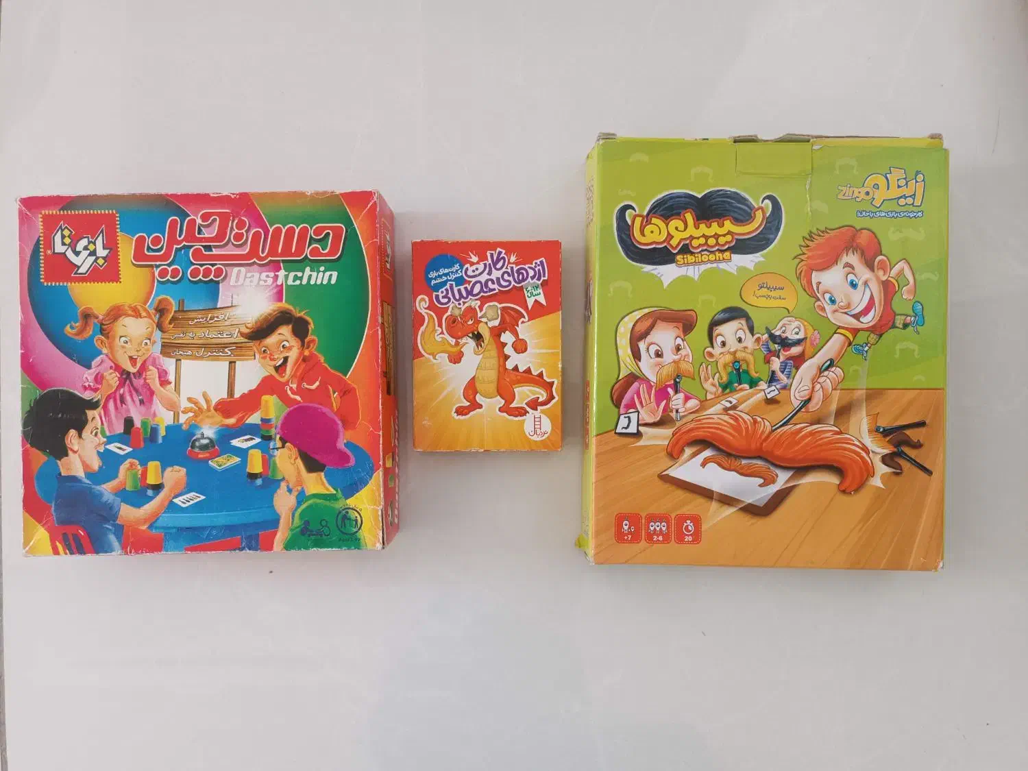 اسباب بازی فکری|اسباب‌‌بازی|شیراز, ارم|دیوار