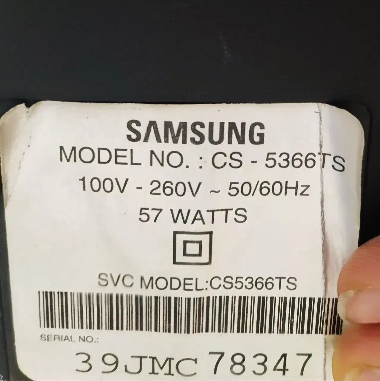 تلویزیون سامسونگ طلا|تلویزیون و پروژکتور|رشت, دیانتی|دیوار