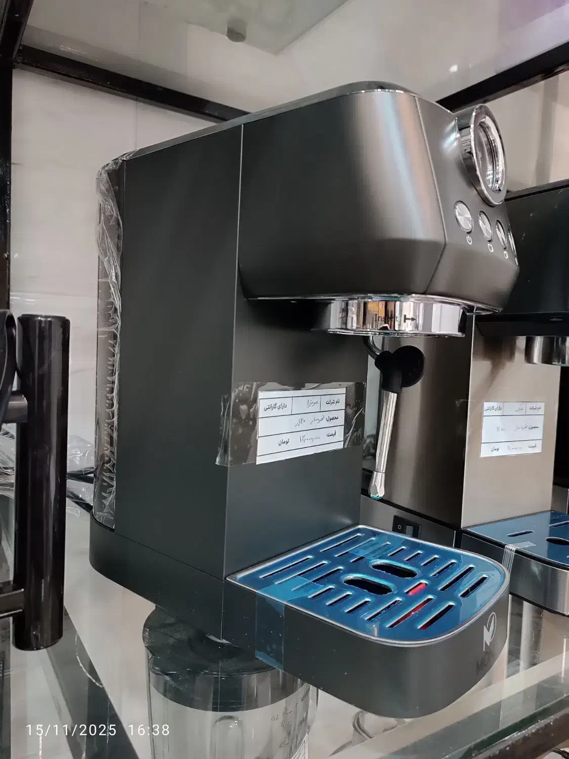 اسپرسوسازدر اقساط ۲۴ماهه|قوری، کتری، قهوه‌ساز دستی|خرم‌آباد, |دیوار