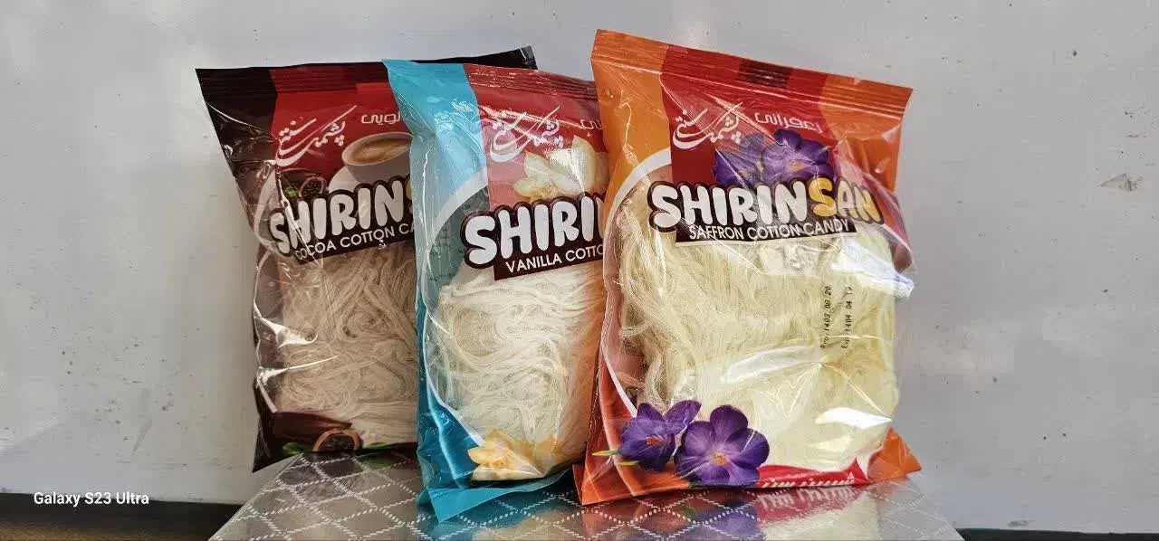 پشمک،باسلوق، سوهان،گز فله بستنی زمستونی عمدهای|خوردنی و آشامیدنی|اسلامشهر, شهرک سعیدیه|دیوار