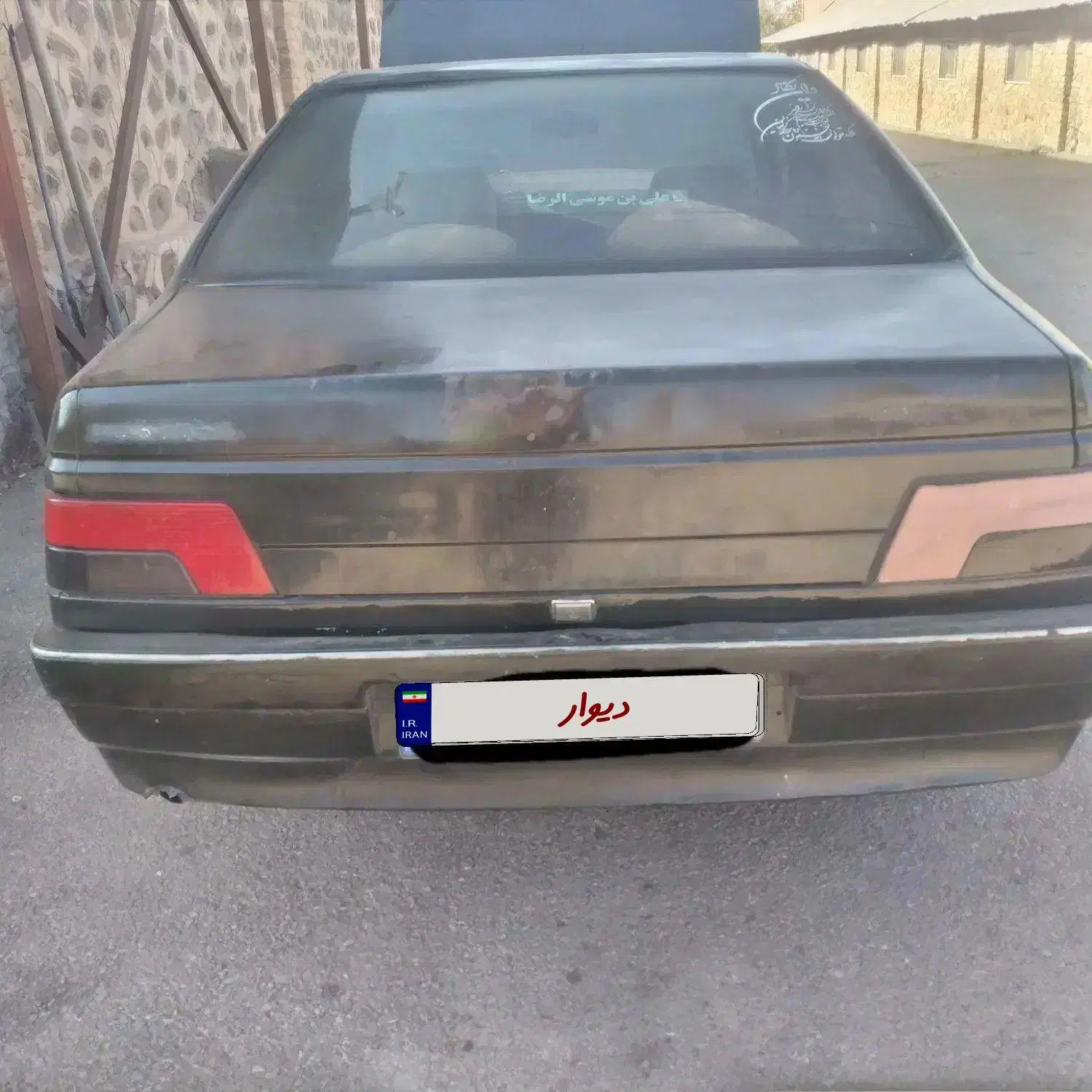 پژو 405یشمی|خودرو سواری و وانت|لاله زار, |دیوار